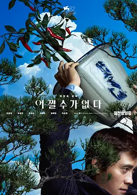 少妇伦子伦情在线观看