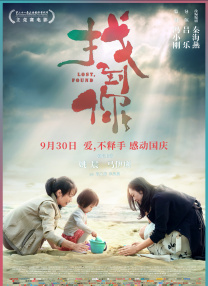 a一级爱做片免费